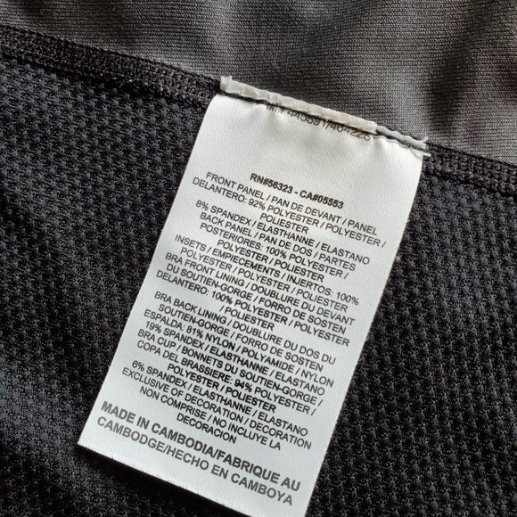 NIKE Dri-Fit Workout Top - Picture 6 of 6